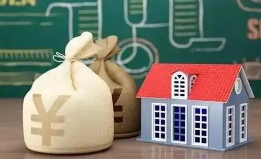 武义县电力封存的公积金怎么取（电力系统公积金提取）